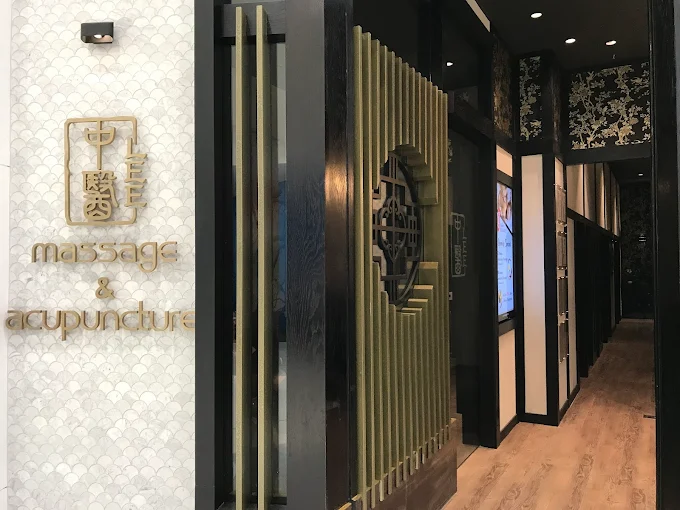 Lee Massage & Acupuncture